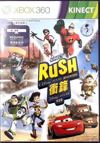Xbox 360 kinect disney pixar - xbox,